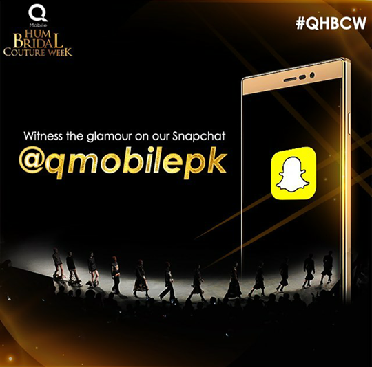 QMobile to Launch its Latest Smartphone M6 at a Mega Event of QHBCW