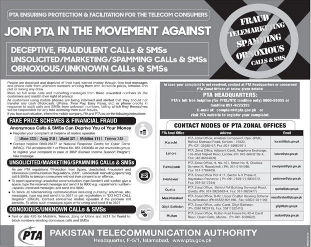 PTA Starts Campaign Against Fraudulent Calls/SMSs and Fake Prize Schemes