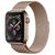 Apple Watch Series 4 Aluminum 40mm