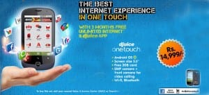 Djuice Introduces Android Powered Alcatel One Touch