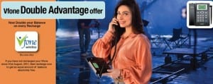 PTCL Introduces Free Double Balance Offer for Vfone Customers