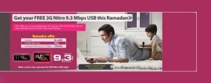 PTCL Offers Ramadan Gifts: Free Nitro Devices