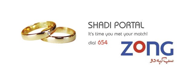 Zong Launches a Match Making Service-Shadi Portal
