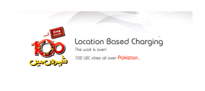 Zong introduces LBC - Location Based Charging