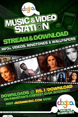 https://www.phoneworld.com.pk/wp-content/uploads/2012/10/Music-Video-Poster-showreel.jpg