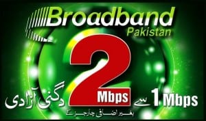PTCL Offers Broadband FREE Upgrade 1Mbps to 2Mbps