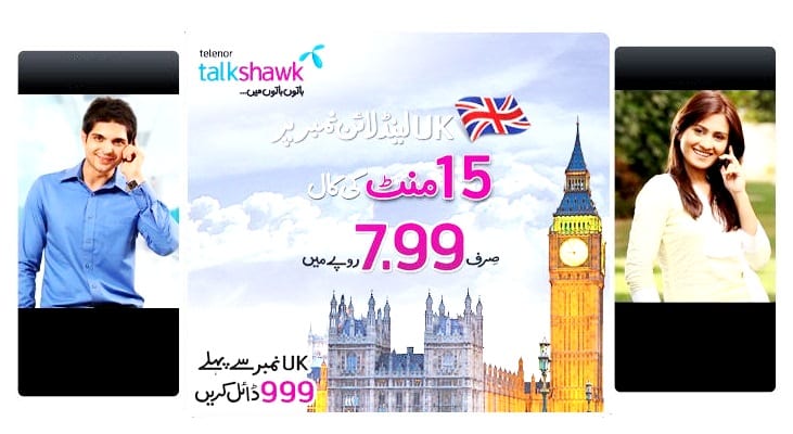 Telenor Offers Special Call Rates for UK