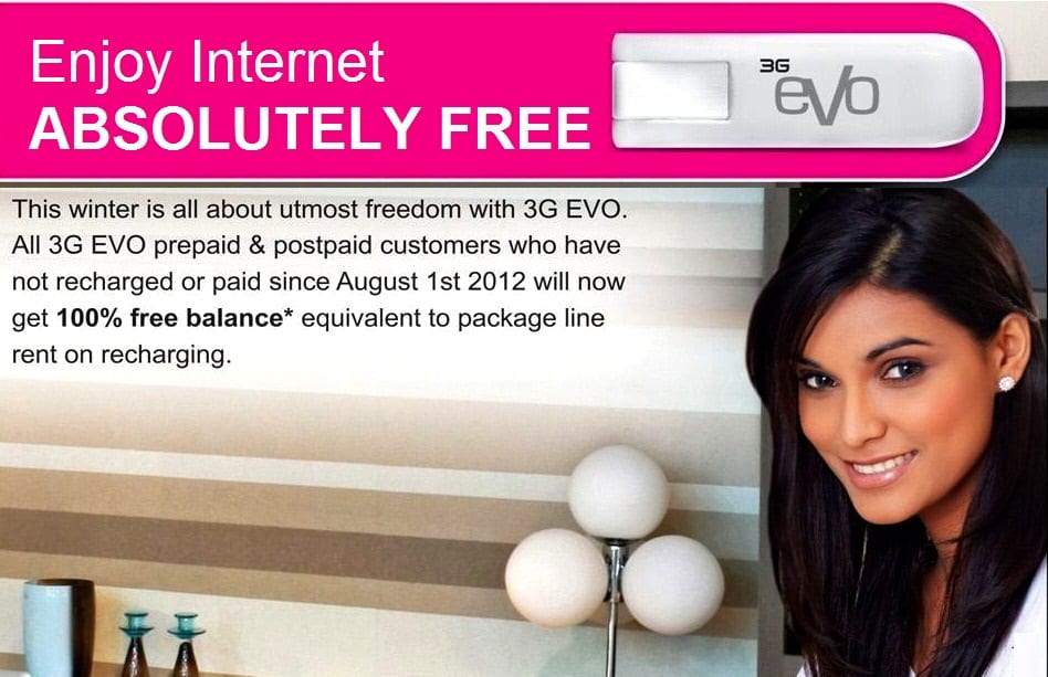 PTCL introduced EVO Recharge Offer