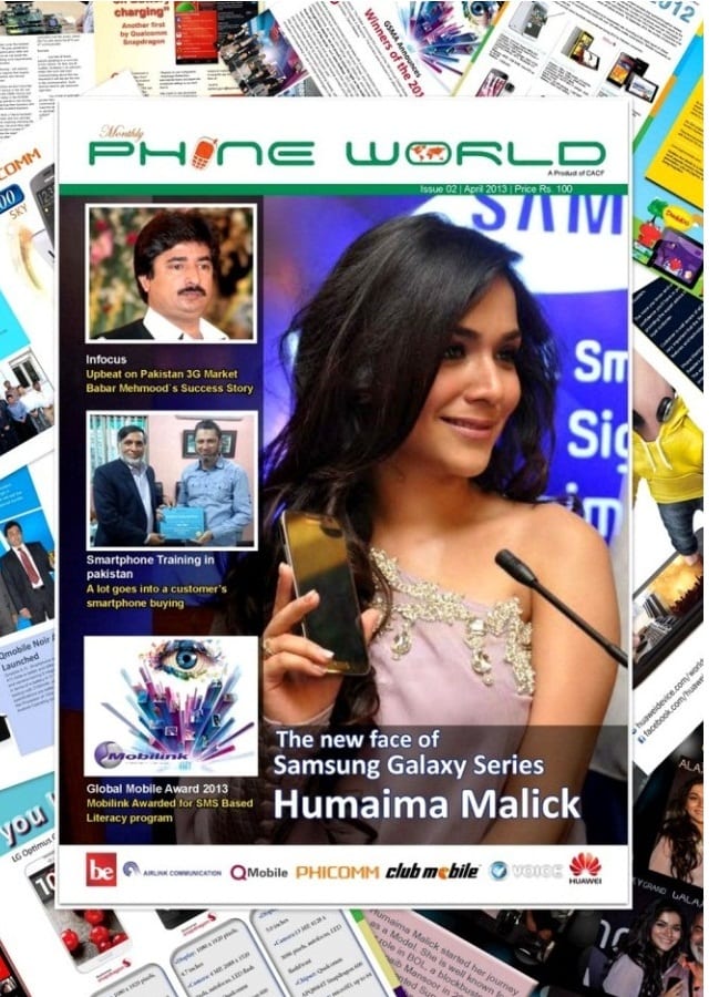https://www.phoneworld.com.pk/wp-content/uploads/2013/04/magazine-pics.jpg