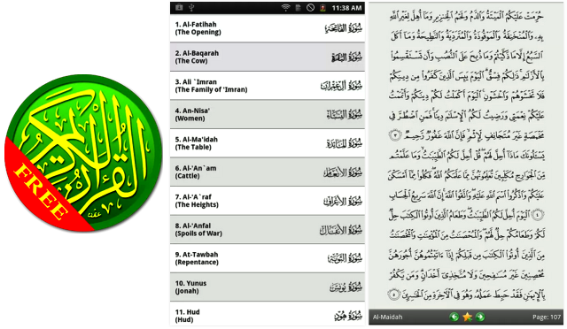 https://www.phoneworld.com.pk/wp-content/uploads/2013/07/al-Quran-android.png