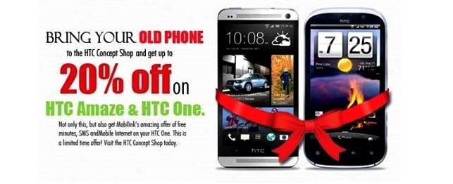 https://www.phoneworld.com.pk/wp-content/uploads/2013/08/brightex-htc-one.jpg