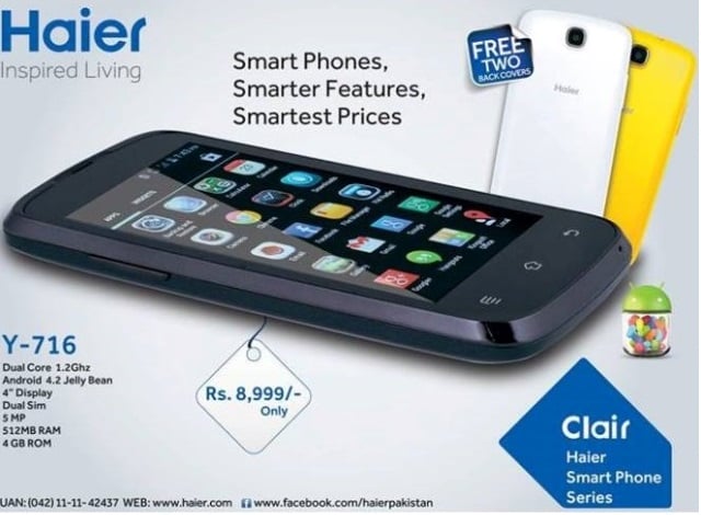 https://www.phoneworld.com.pk/wp-content/uploads/2014/03/haier.jpg