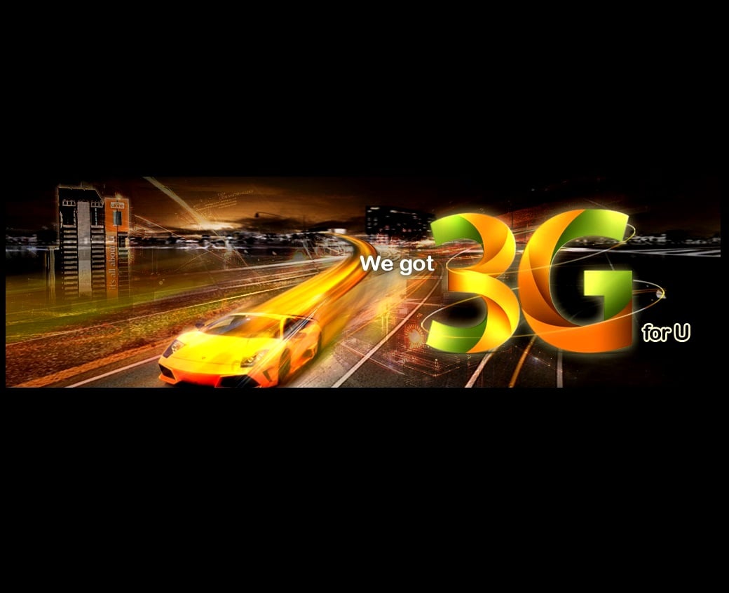 Ufone Announces 3G in its latest TVC