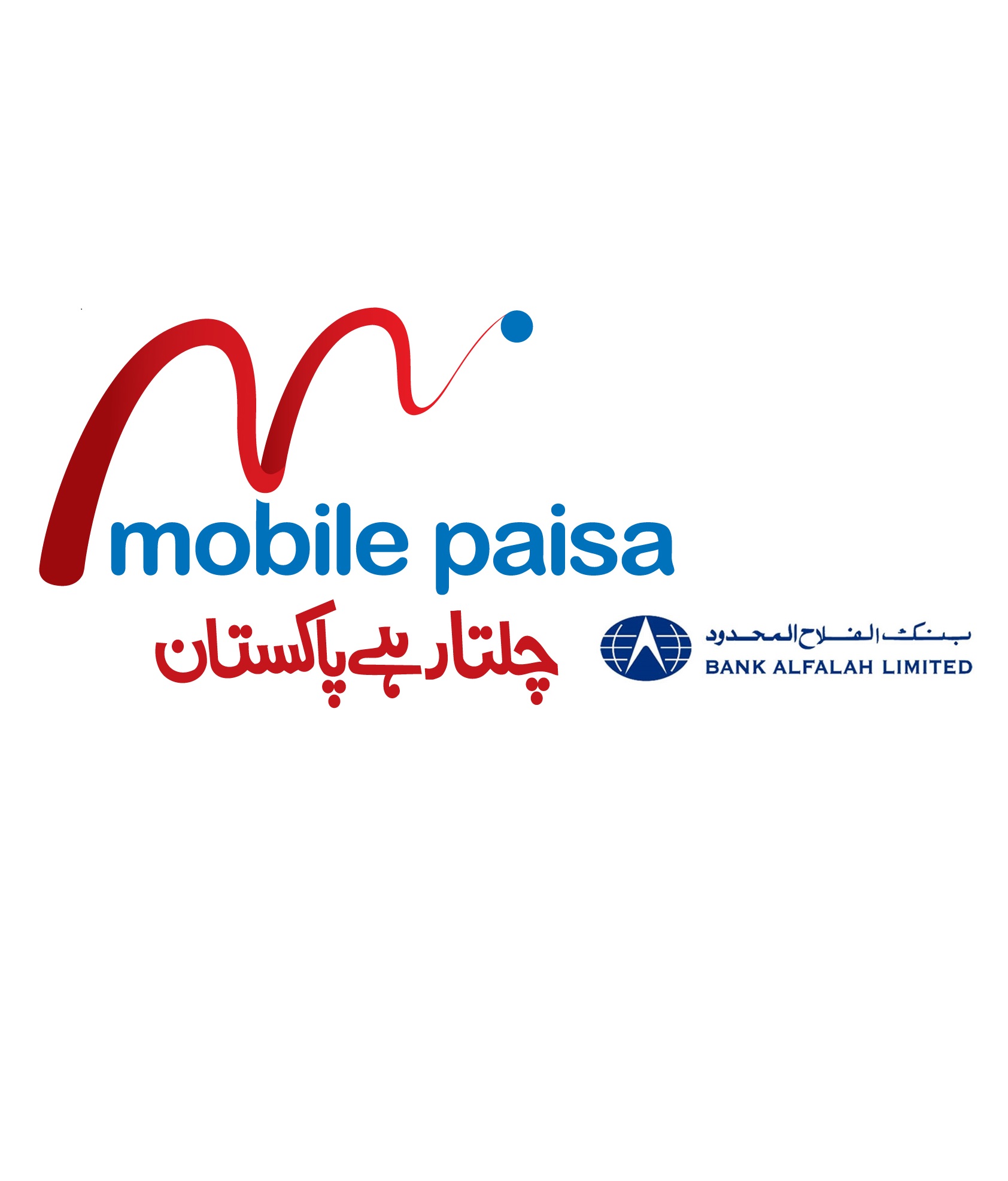 Warid Commercially Launches Mobile Paisa