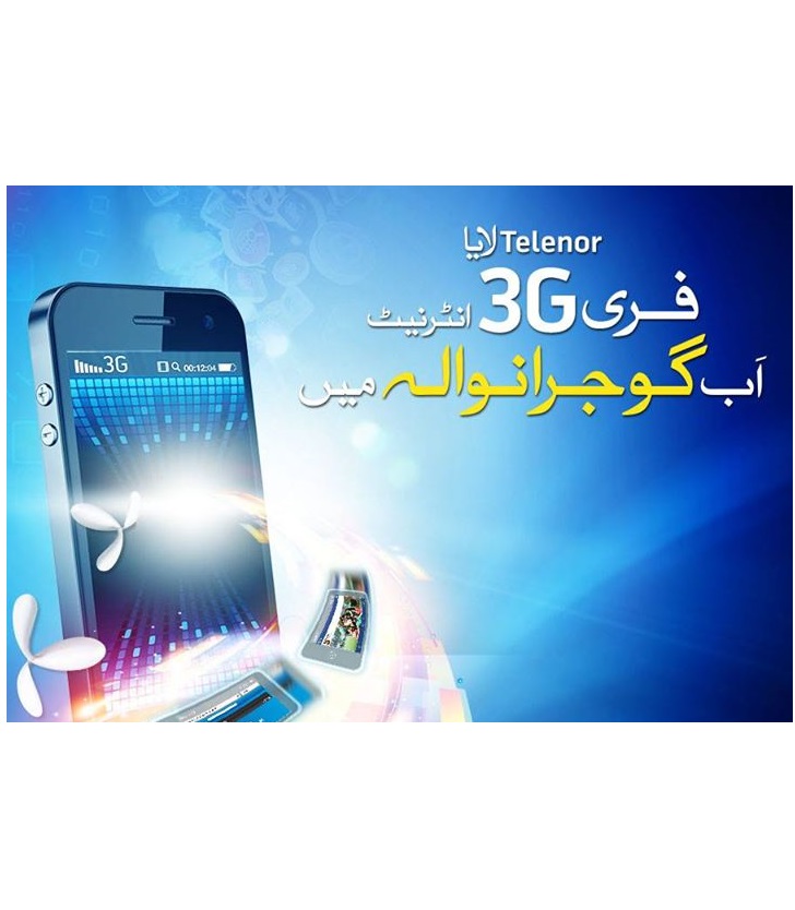 Telenor Launches FREE 3G Internet in Gujranwala
