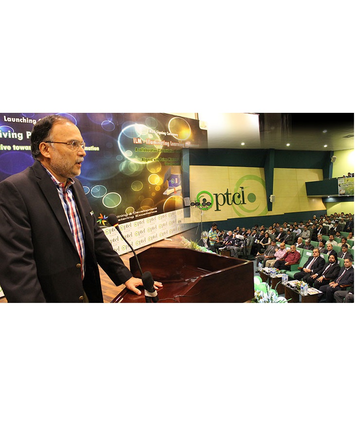 PTCL Launches Customized E-Learning Program
