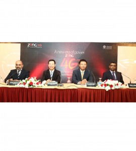 Zong Launches the First 4G LTE Service in Pakistan