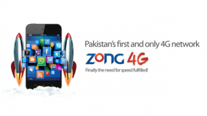 Zong 4G LTE Technology - The Most Advance Mobile Internet