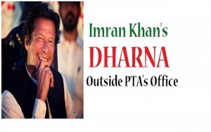 Imran Khan Warns PTA Chairman for 'Dharna'