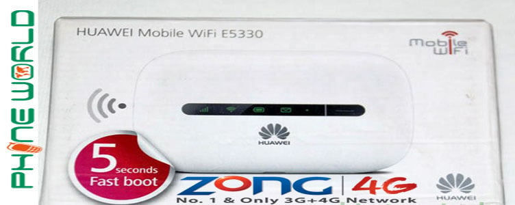 Zong to offer breakthrough 3G & 4G Mobile Broadband devices