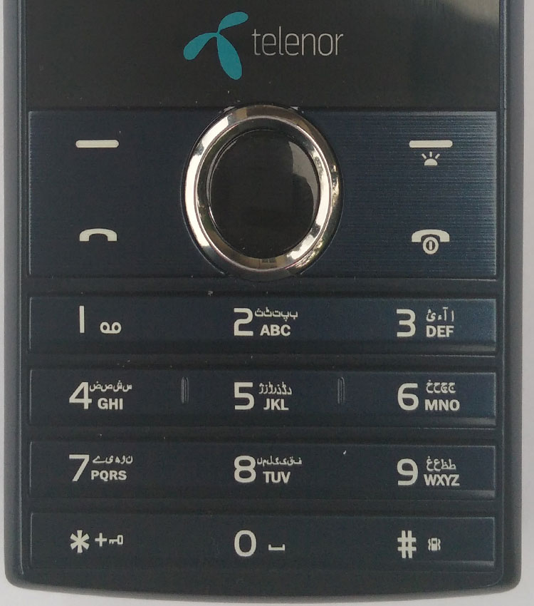 Telenor Easy 3G Phone Review