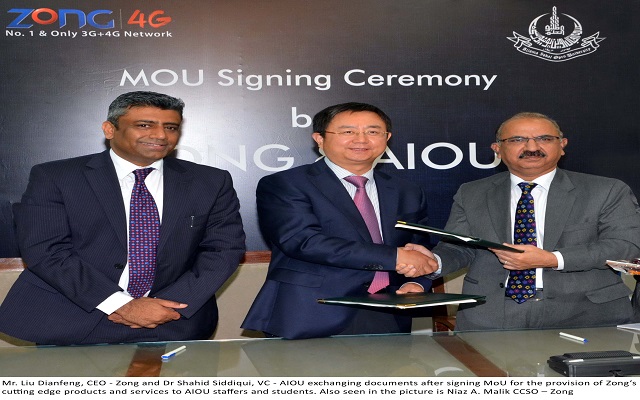 Zong Signs MoU with AIOU