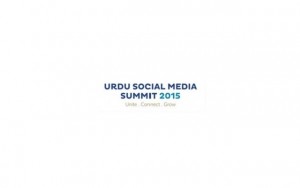 ku-to-organize-first-international-urdu-social-media-summit
