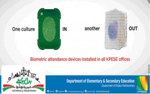 Biometric Attendance Devices Installed in All KPESE Offices