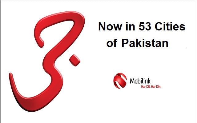 Mobilink Expands its 3G Network to 53 cities of Pakistan
