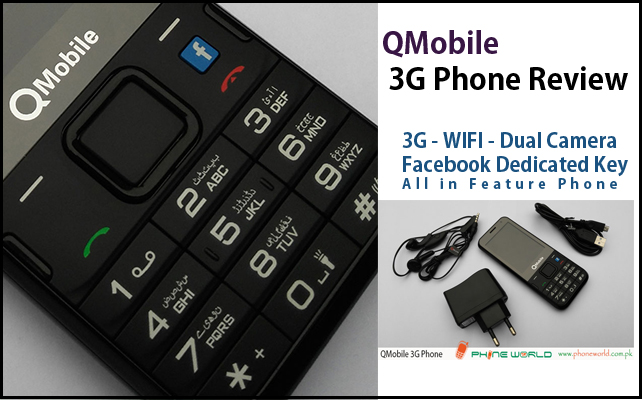 QMobile 3G Phone