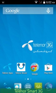 Ufone Smart u5a Vs Telenor Smart 3G Review