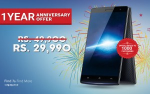 OPPO Find 7a Super Sale: Rs 29,990 Only, For 1 Year Anniversary Celebration in Pakistan
