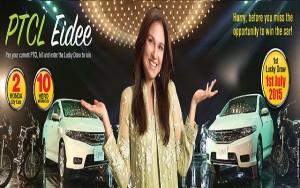 PTCL Eidee: Pay Your Bill and Get Prizes