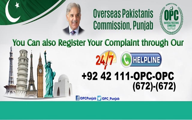 Punjab Government introduced special helpline for overseas Pakistanis