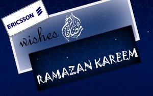 Ericsson Wishes Ramazan Kareem Mubarak