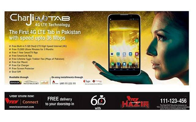 PTCL Offers CharJi EVO LTE Tablet