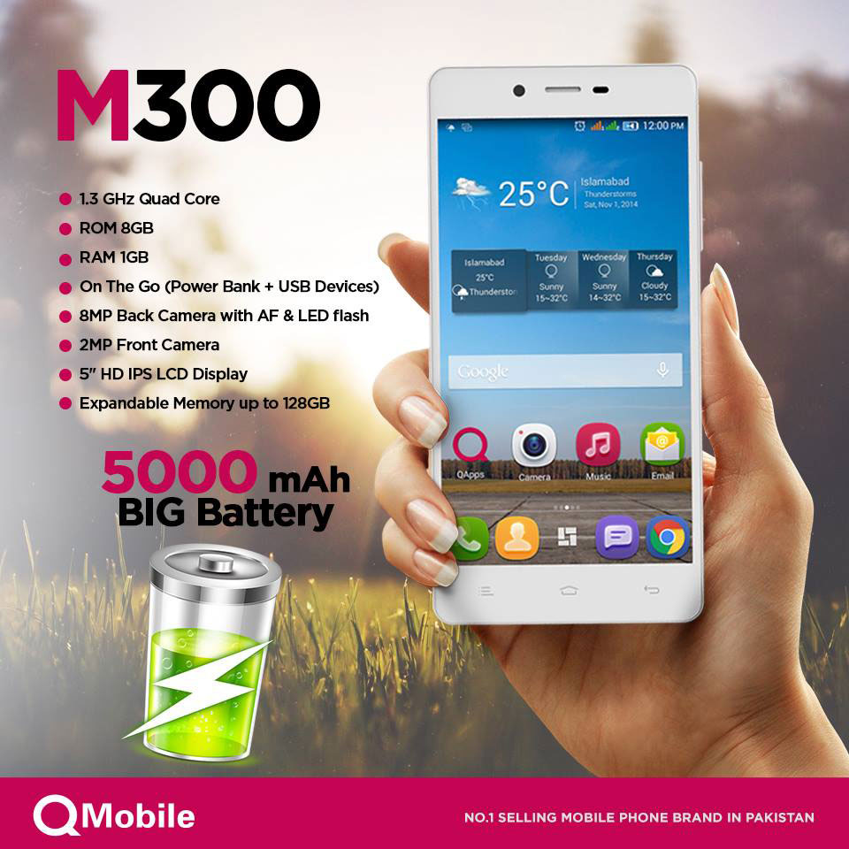 QMobile M300 Comes with 5000mAH Marathon Battery