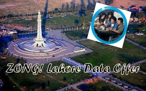 Zong Location-Based Lahore Data Offer