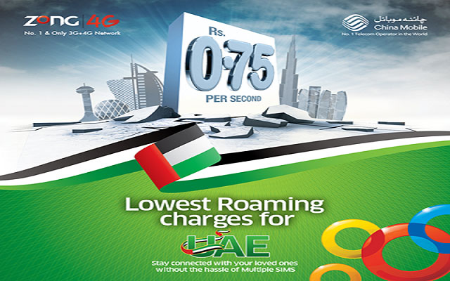 zong-uae-per-second-offer