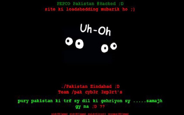 PEPCO Website Hacked by Pakistani Hackers