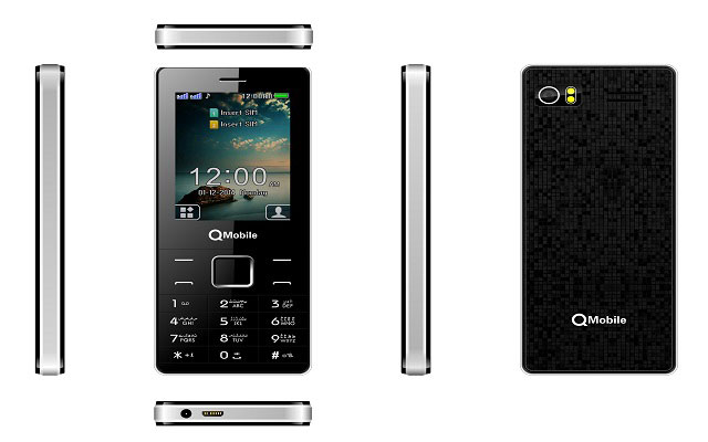 QMobile to Launch N150 with Stylish Textured Back Cover