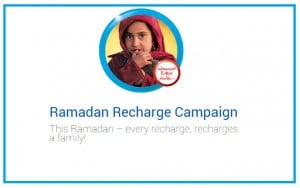 Zong Introduces Ramadan Recharge Campaign