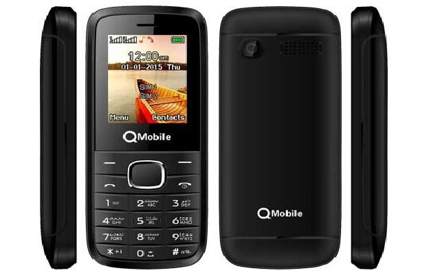 QMobile Introduces Two Low Price Bar Phones QMobile L4 and H54