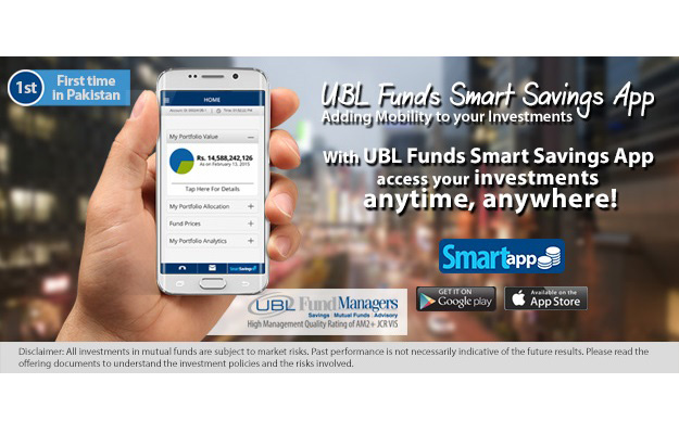 UBL Funds Launches the 1st Mobile App in the Asset Management Industry