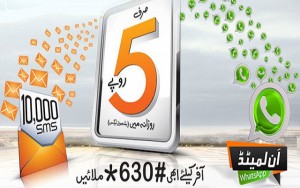 Ufone Offers Daily Chat Bundle and Unlimited WhatsApp Package