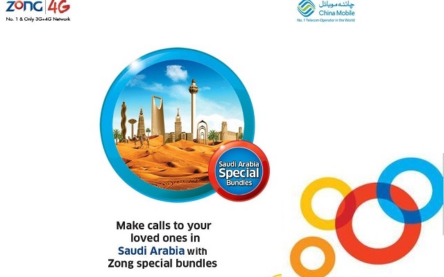 Zong Introduces Special Call Bundles for Saudi Arabia