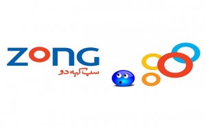 zong-alerts-its-customers-by-displaying-a-public-message-on-its-website