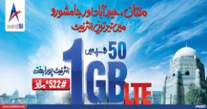 Warid Brings Region Based LTE Offer With 5GB Internet