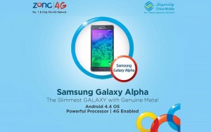 Zong Offers Free 4G LTE Data for 3 Months with Samsung Galaxy Alpha