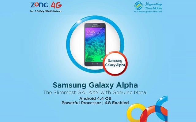 Zong Offers Free 4G LTE Data for 3 Months with Samsung Galaxy Alpha